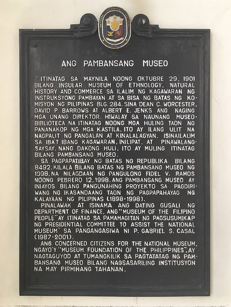 The commemorative plaque commemorates the museum's centennial year serving the Filipino people.